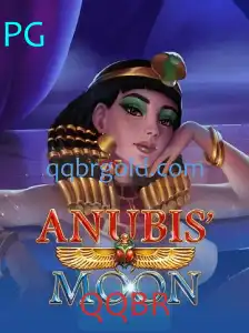 Explorando o Mundo de AnubisMoon: Um Jogo de Estratégia Fascinante